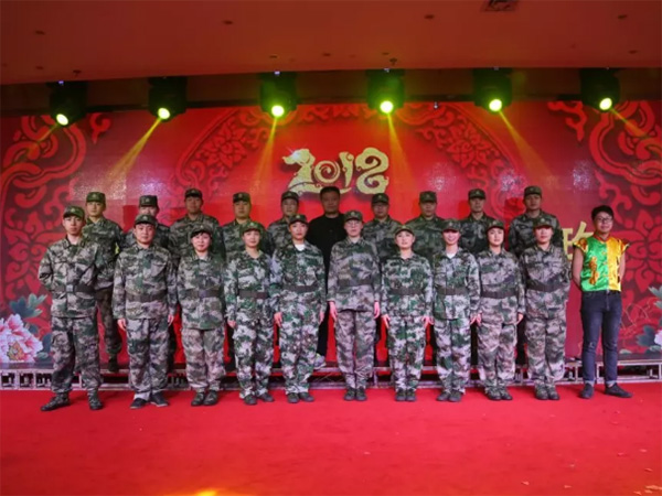 歡歌笑語，辭舊迎新，裕華鋼鐵文工團參加市民政系統(tǒng)賀新春聯(lián)歡會