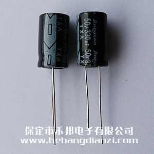 220uf 50V�X늽�