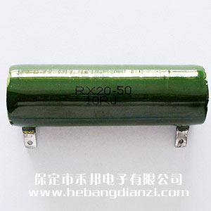 50W RX20�ͱ��Ծ��@���