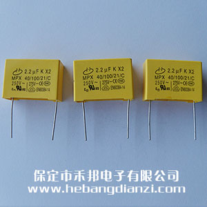 ��Ҏ(gu��)X2��� 2.2uf