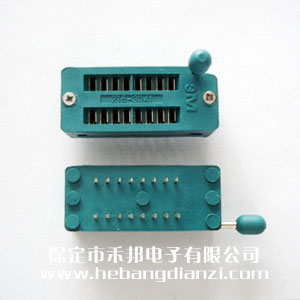 �i�o��16Pխ�w