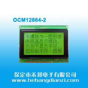 OCM12864-2 �׹��S��5V