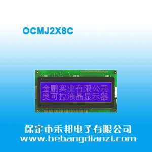 OCMJ2X8C �{��5V