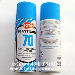 ��·�屣�o��