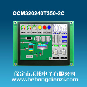 TFT����OCM320240T350-2C