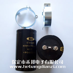 4700uf 450V�X늽� �����h(hu��n) ��(y��u)�|(zh��)