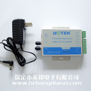 ���w�հl(f��)�� UT-277SM-ST