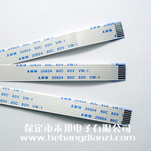 FFC��8P-A �g��1.0