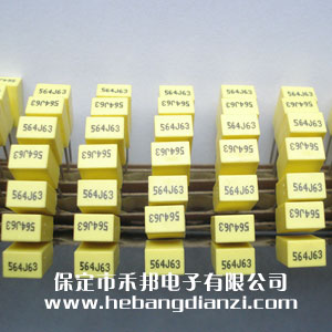 У�����0.56UF �͉�63V