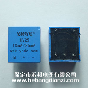 ����늉�������HV25