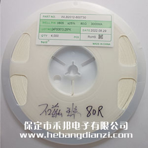 �NƬ����0805 80�W