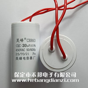 CBB60��� 20uF